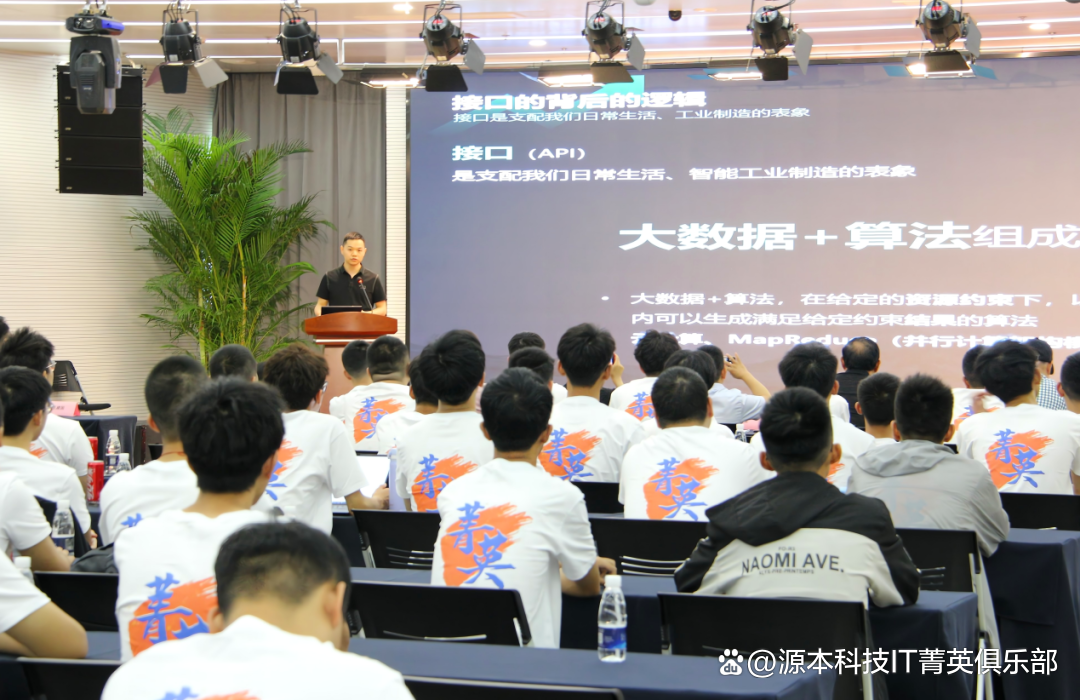 大学生暑期攻略：掌握大数据、云原生与人工智能，引领未来竞争